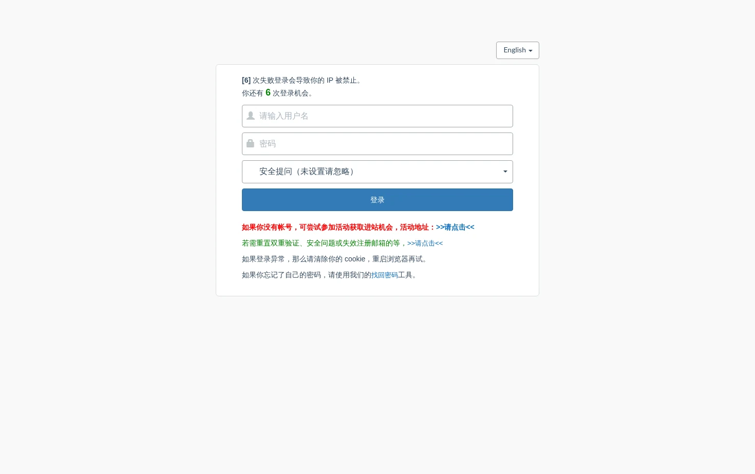 TTG 页面快照